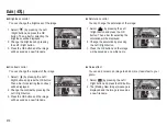 Предварительный просмотр 71 страницы Samsung ES68 User Manual