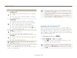 Preview for 43 page of Samsung ES90 User Manual