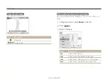 Preview for 58 page of Samsung ES90 User Manual