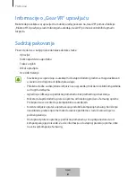 Предварительный просмотр 154 страницы Samsung ET-YO324 User Manual