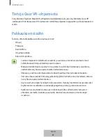 Предварительный просмотр 274 страницы Samsung ET-YO324 User Manual