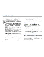 Preview for 80 page of Samsung Eternity II SGH-A597 Manual Del Usuario