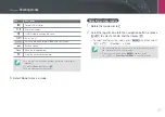 Предварительный просмотр 50 страницы Samsung EVNX20ZZBSBUS User Manual