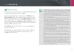 Предварительный просмотр 57 страницы Samsung EVNX20ZZBSBUS User Manual