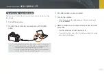 Предварительный просмотр 150 страницы Samsung EVNX20ZZBSBUS User Manual