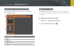 Предварительный просмотр 152 страницы Samsung EVNX20ZZBSBUS User Manual