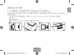 Preview for 11 page of Samsung Evolution Kit Manual