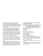 Preview for 248 page of Samsung Exhibit 4g (Spanish) Manual Del Usuario