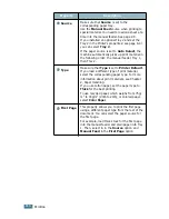 Preview for 77 page of Samsung F270 User Manual