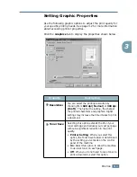 Preview for 78 page of Samsung F270 User Manual