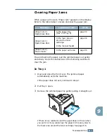 Preview for 178 page of Samsung F270 User Manual