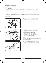 Preview for 37 page of Samsung FDR AW2-14 User Servicing Manual