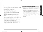 Предварительный просмотр 7 страницы Samsung FG77S Series User Manual