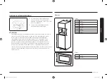 Предварительный просмотр 11 страницы Samsung FG77S Series User Manual