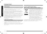 Preview for 52 page of Samsung FG77S Series User Manual