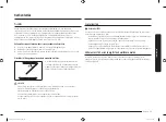 Preview for 57 page of Samsung FG77S Series User Manual