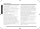 Preview for 92 page of Samsung FG77S Series User Manual