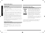 Preview for 96 page of Samsung FG77S Series User Manual