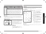 Preview for 111 page of Samsung FG77S Series User Manual