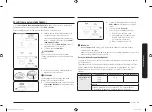 Preview for 151 page of Samsung FG77S Series User Manual