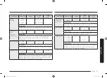 Preview for 213 page of Samsung FG77S Series User Manual