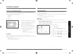 Preview for 15 page of Samsung FG87S User Manual