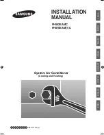Samsung FH052EAMC Installation Manual предпросмотр