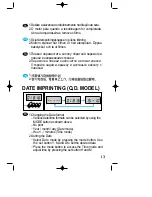 Предварительный просмотр 13 страницы Samsung FINO 15SE User Manual