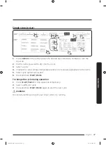 Предварительный просмотр 47 страницы Samsung FlexDry DVG60M9900 User Manual