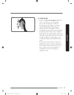 Preview for 217 page of Samsung FLEXWASH WV55M9600A SERIES User Manual