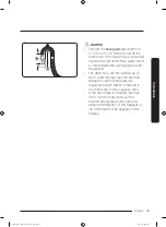 Preview for 33 page of Samsung FlexWash WV60M9900AV/A5 User Manual