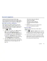 Предварительный просмотр 127 страницы Samsung Flight II SGH-A927 Manual Del Usuario