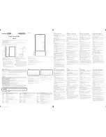 Samsung Flip WM55H Quick Setup Manual preview