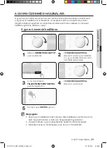 Предварительный просмотр 29 страницы Samsung FQ115T User Manual