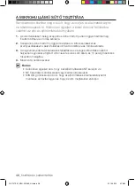 Предварительный просмотр 48 страницы Samsung FQ115T User Manual