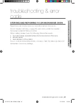 Предварительный просмотр 217 страницы Samsung FQ115T User Manual