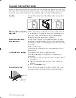 Предварительный просмотр 14 страницы Samsung FQV137ST User Manual