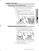 Предварительный просмотр 51 страницы Samsung FQV137ST User Manual