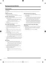 Preview for 120 page of Samsung FT-MF User Manual