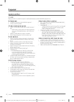 Preview for 150 page of Samsung FT-MF User Manual