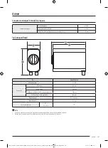 Preview for 151 page of Samsung FT-MF User Manual