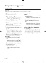 Preview for 160 page of Samsung FT-MF User Manual