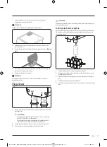 Preview for 197 page of Samsung FT-MF User Manual