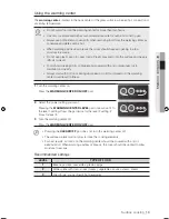 Предварительный просмотр 13 страницы Samsung FTQ352IWW User Manual