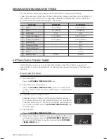 Предварительный просмотр 20 страницы Samsung FTQ352IWW User Manual