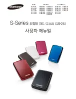 Preview for 1 page of Samsung G2 PORTABLE HX-MU050DC (Korean) User Manual