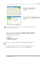 Preview for 18 page of Samsung G3 Station HX-DU015EC User Manual