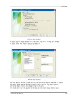 Preview for 20 page of Samsung G3 Station HX-DU015EC User Manual