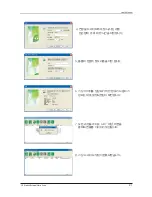 Preview for 31 page of Samsung G3 Station HX-DU015EC User Manual