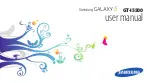 Samsung Galaxy 5 User Manual preview